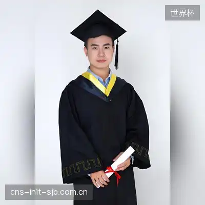 程雅海